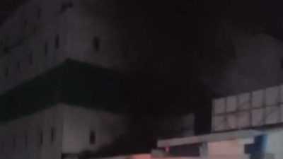 Rumah Sakit Citra Arafiq di Cimanggis Kota Depok Terbakar